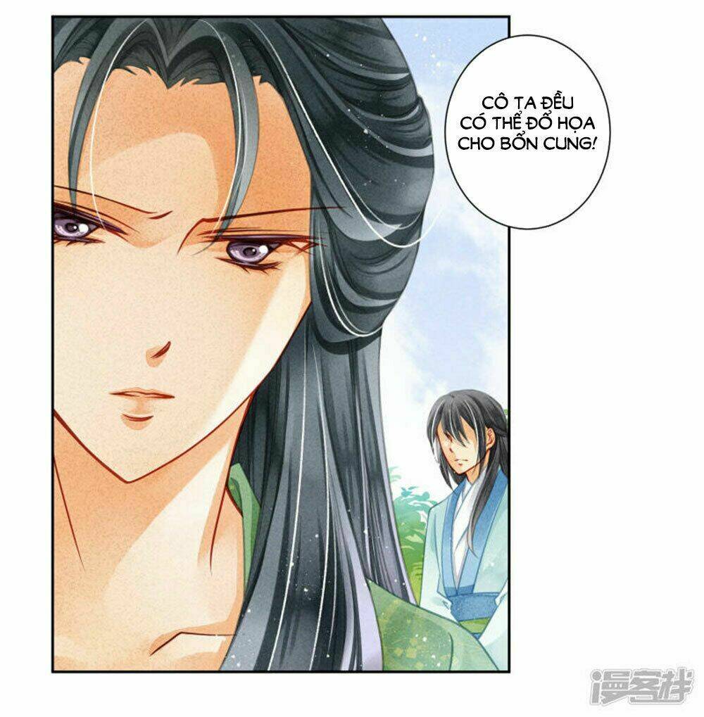 Ái Thượng Vô Địch Tiếu Hoàng Hậu: Chapter 68