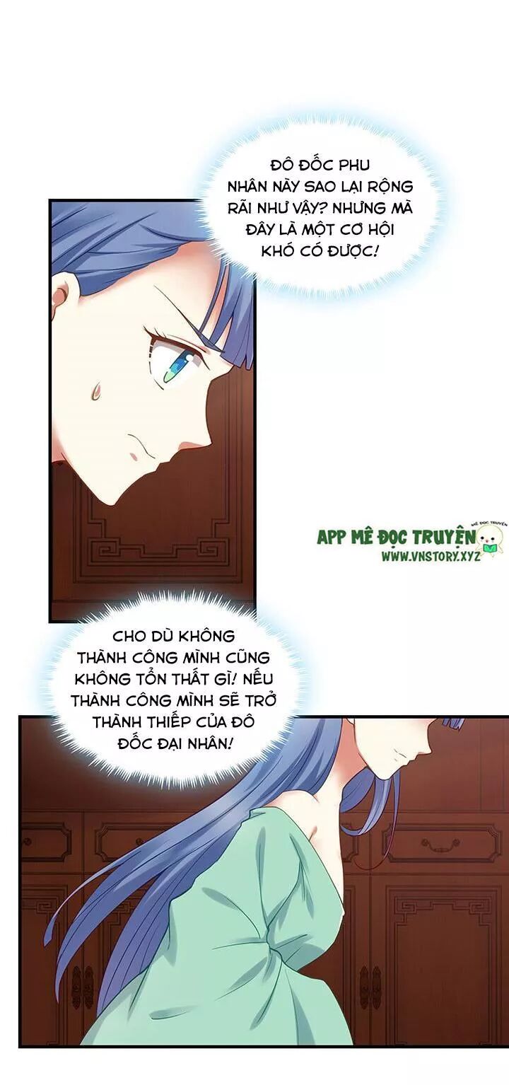 Đô đốc đại nhân sủng thê kí: Chapter 144: - Quyến rũ tướng công ta