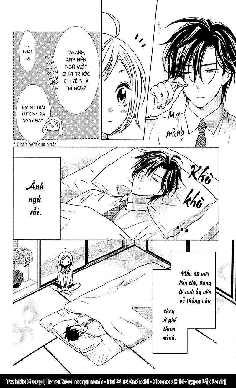 Buổi Xem Mắt Bất Đắc Dĩ: Chapter 10.5