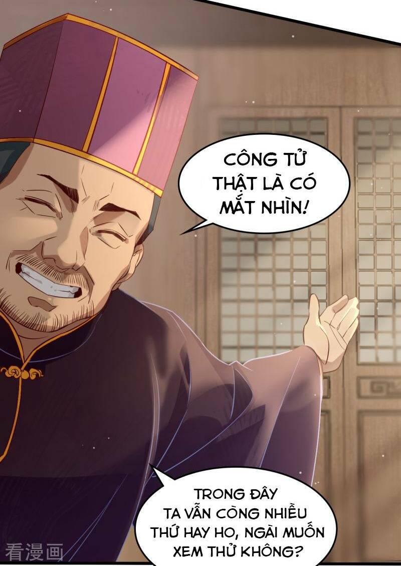 Thượng Đô Thiên Yêu Lục: Chapter 12