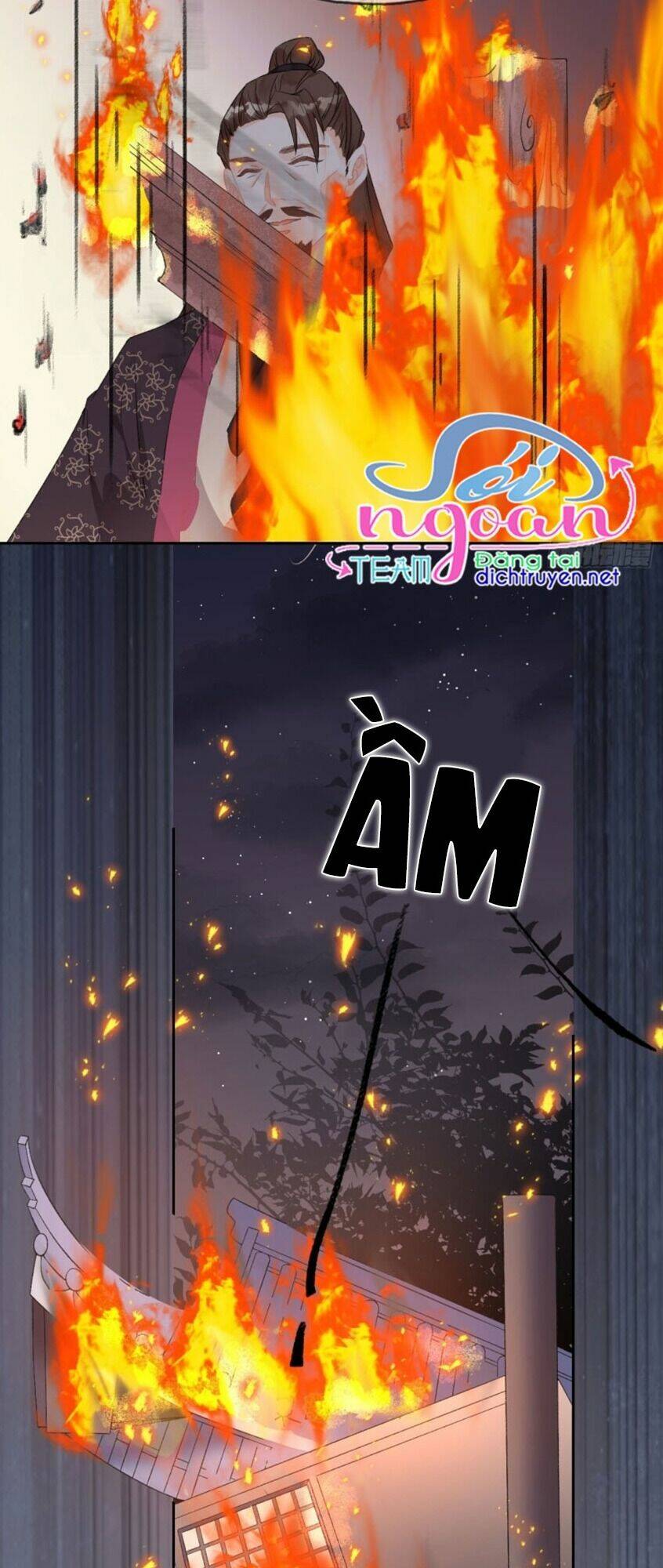 Tang Lạc Túy Tại Nam Phong Lý: Chapter 75