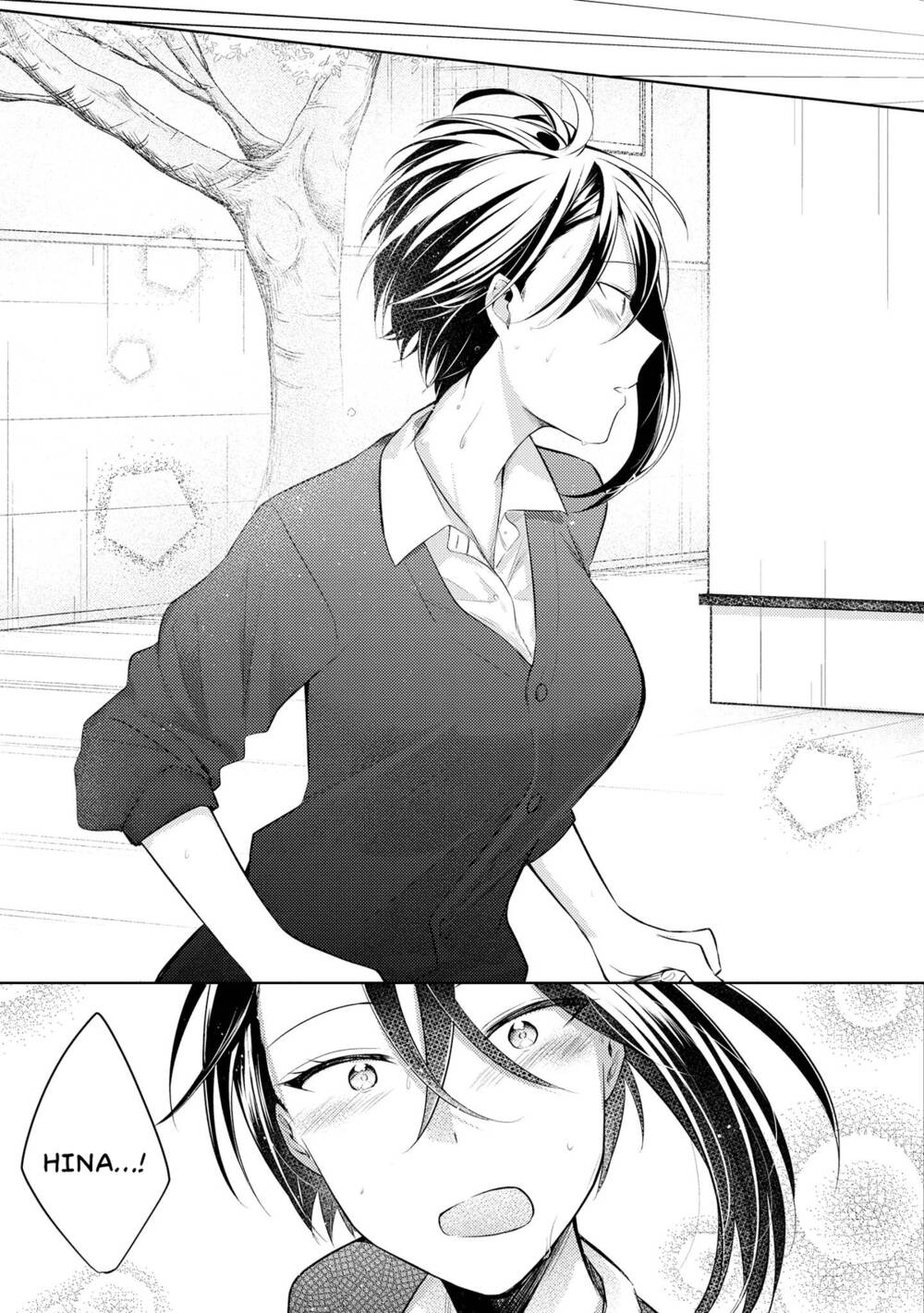 Ikemen Sugidesu Shiki-Senpai!: Chapter 6