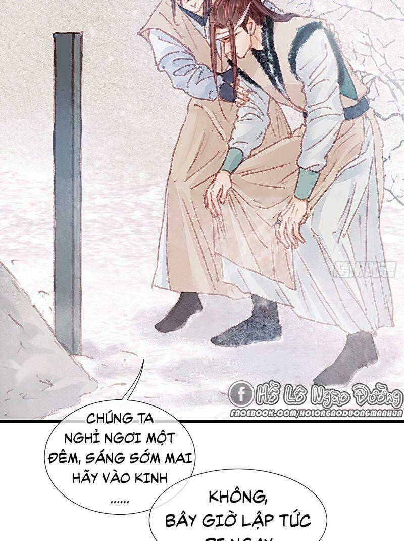 Hữu Yêu Lai Chi Họa Trung Tiên: Chapter 65