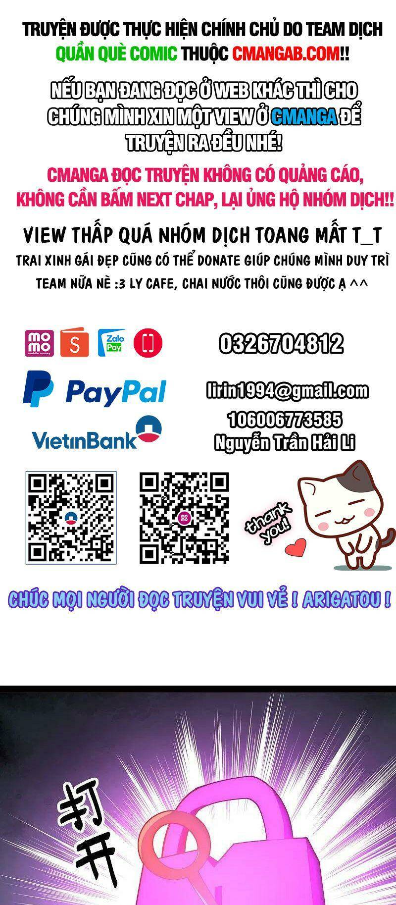 Tối Cường Vận Đào Hoa: Chapter 291