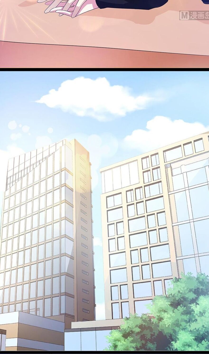 Cô Sát Thủ Ơi, Yêu Nhau Nhé: Chapter 68