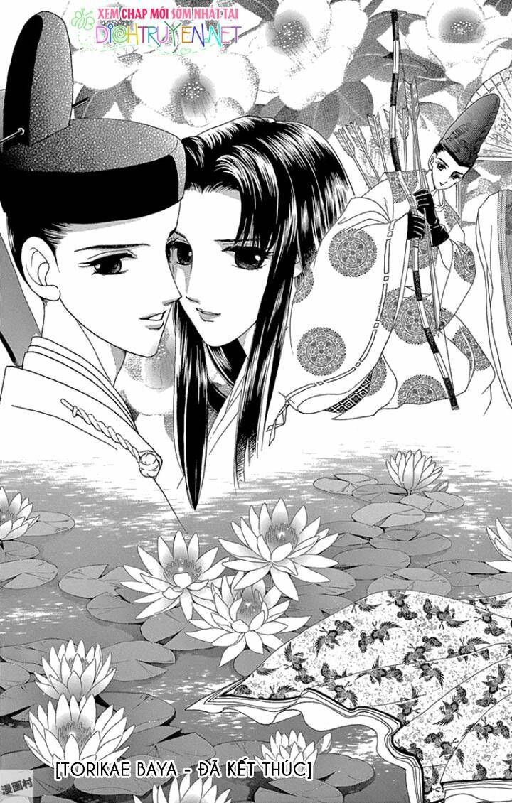 Torikae Baya: Chapter 65