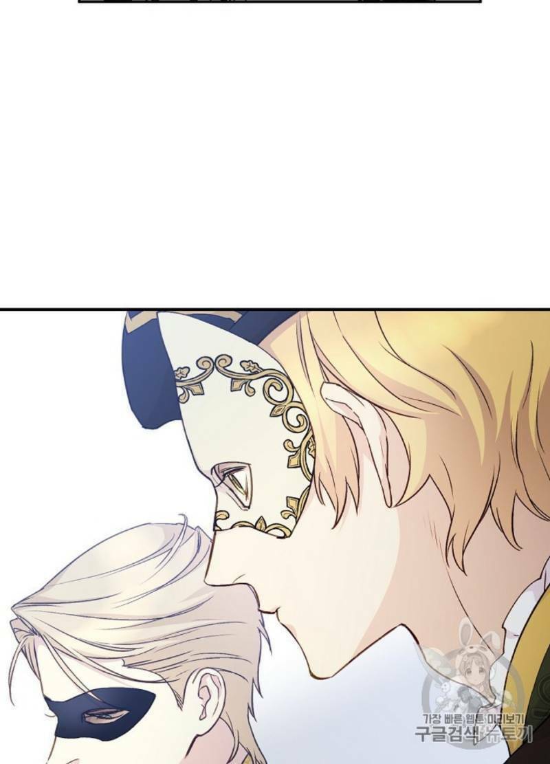 Cô Hầu Giỏi Giang: Chapter 30