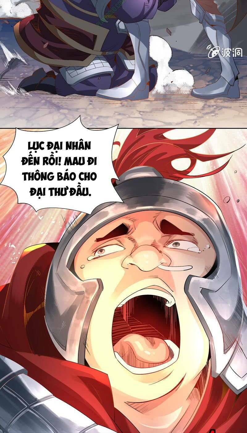 Thần Thương Dị Yêu Lục: Chapter 2