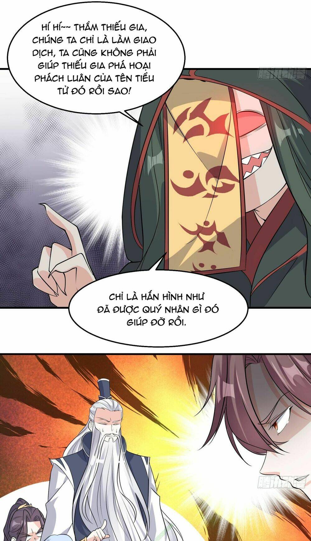 Giáng Thần Chiến Ký: Chapter 19