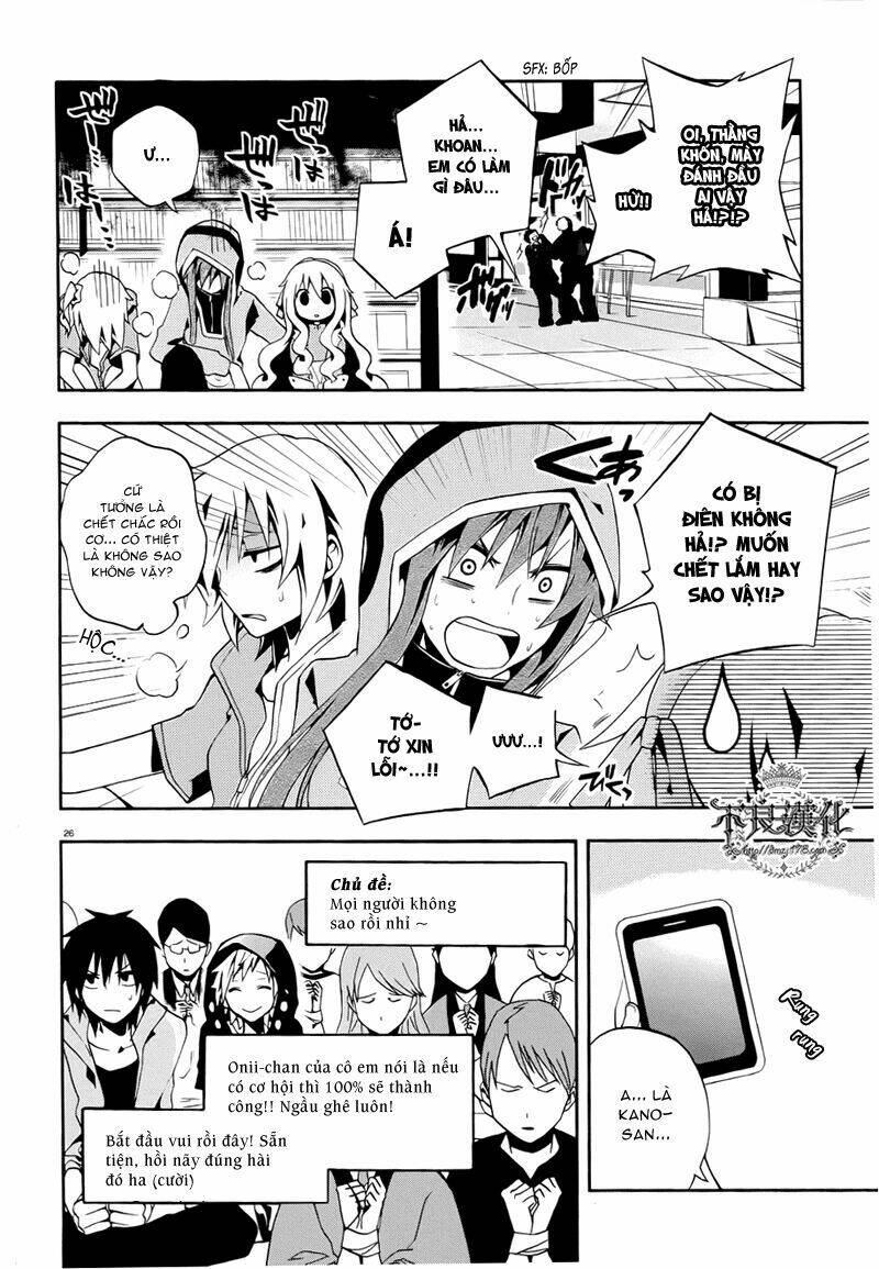 Kagerou Deizu: Chapter 6