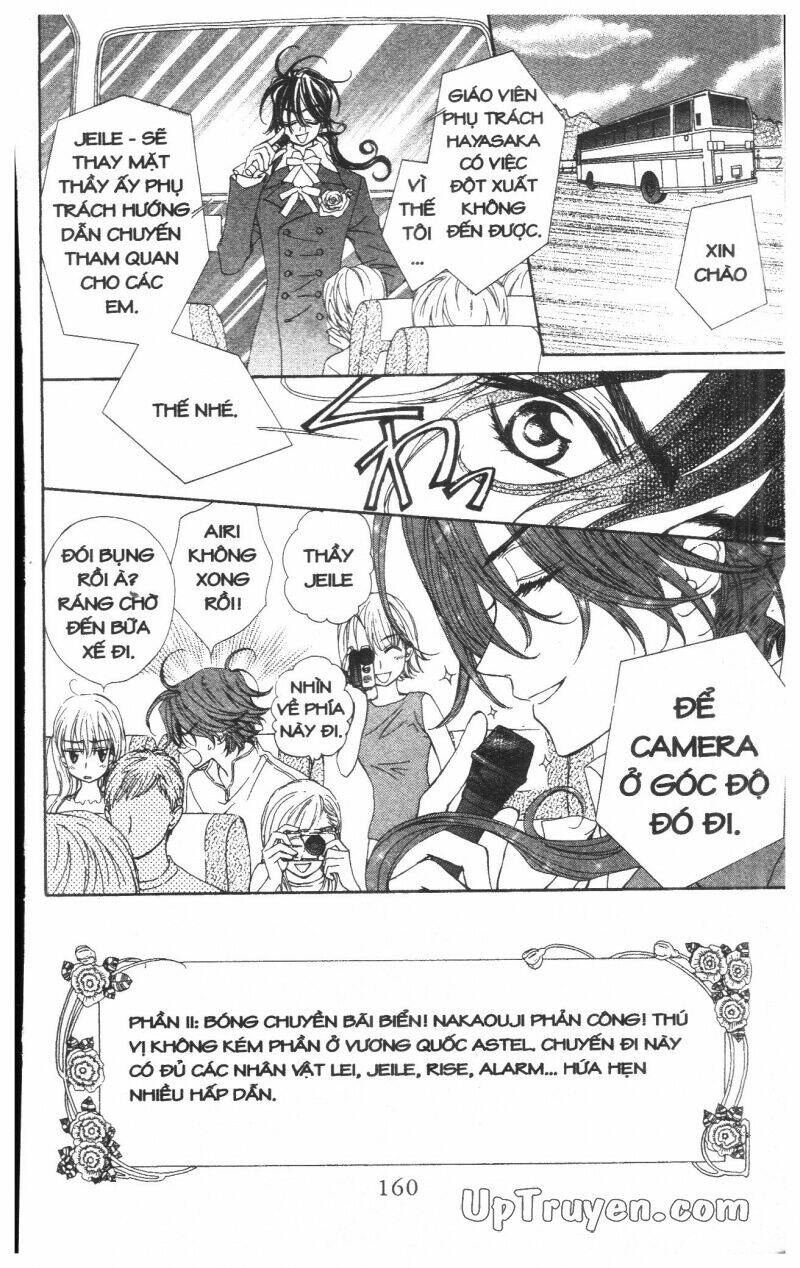 Hoàng Tử Ếch(Bản đẹp): Chapter 3