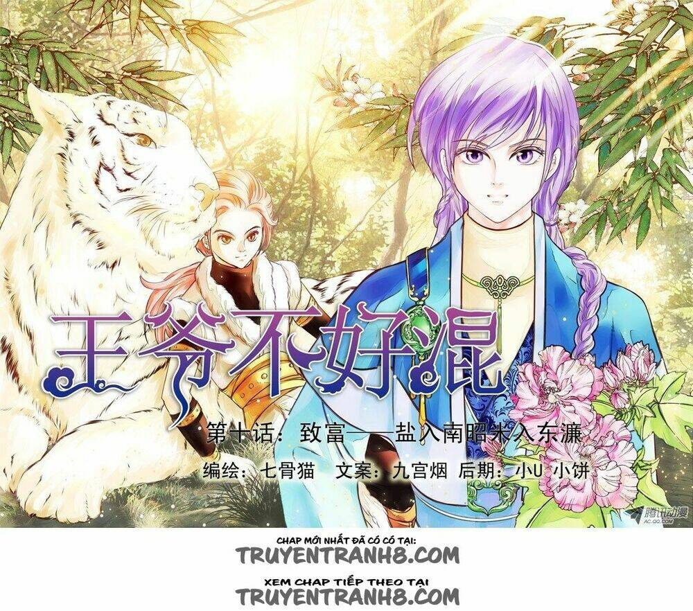 Làm Vương Gia Không Dễ: Chapter 34