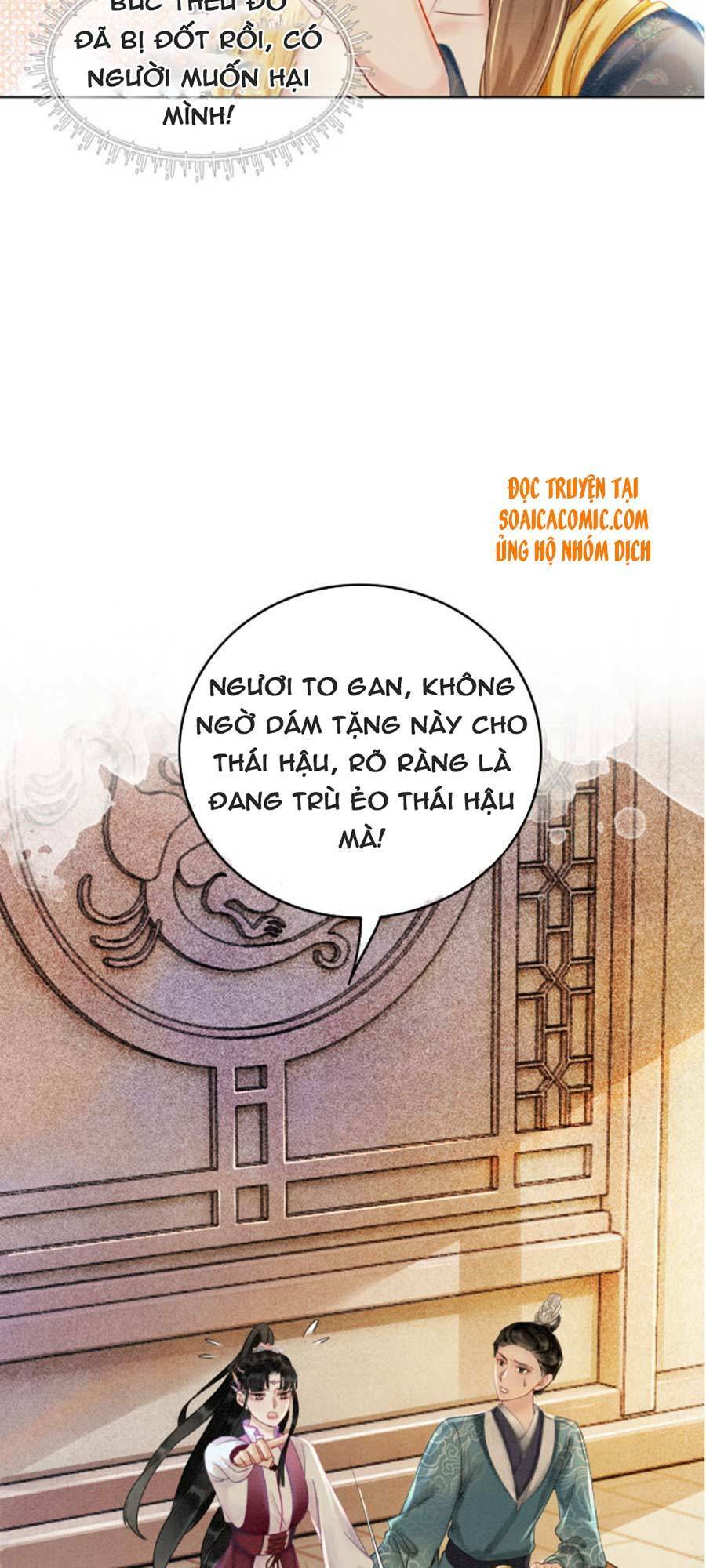 Xung Hỉ Vương Phi: Chapter 42