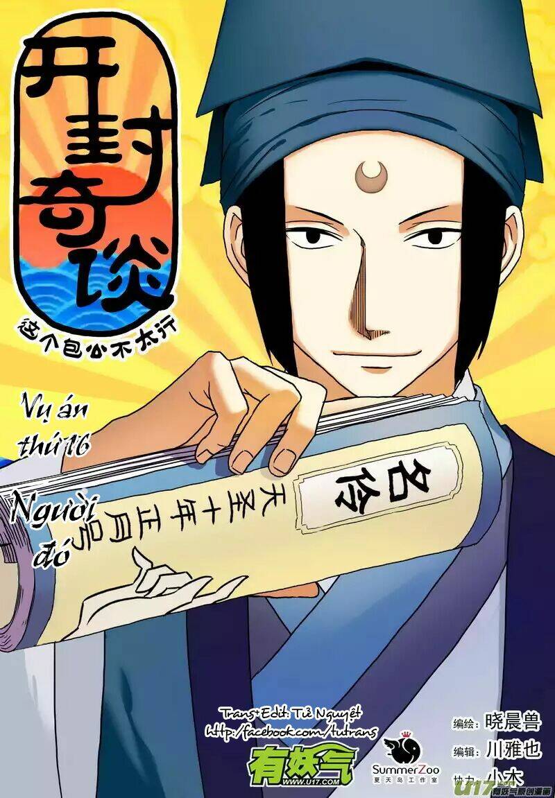 Khai Phong Kỳ Đàm: Chapter 18