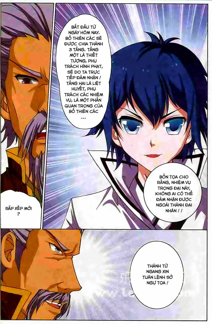 Ngạo Thế Cửu Trọng Thiên: Chapter 16