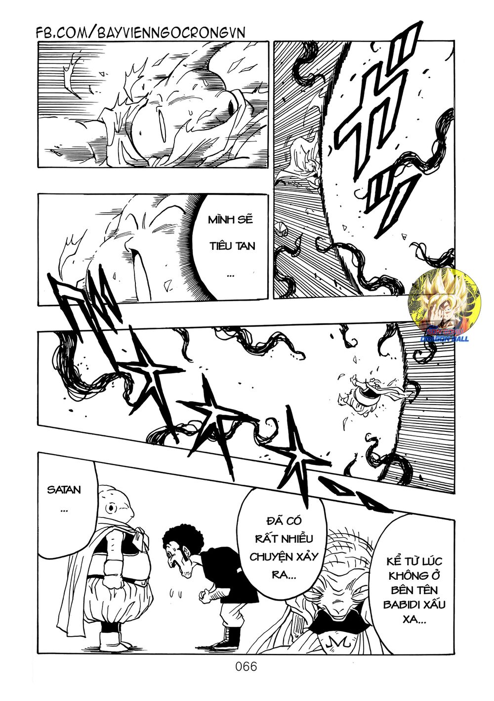 Dragon Ball After: Chapter 15