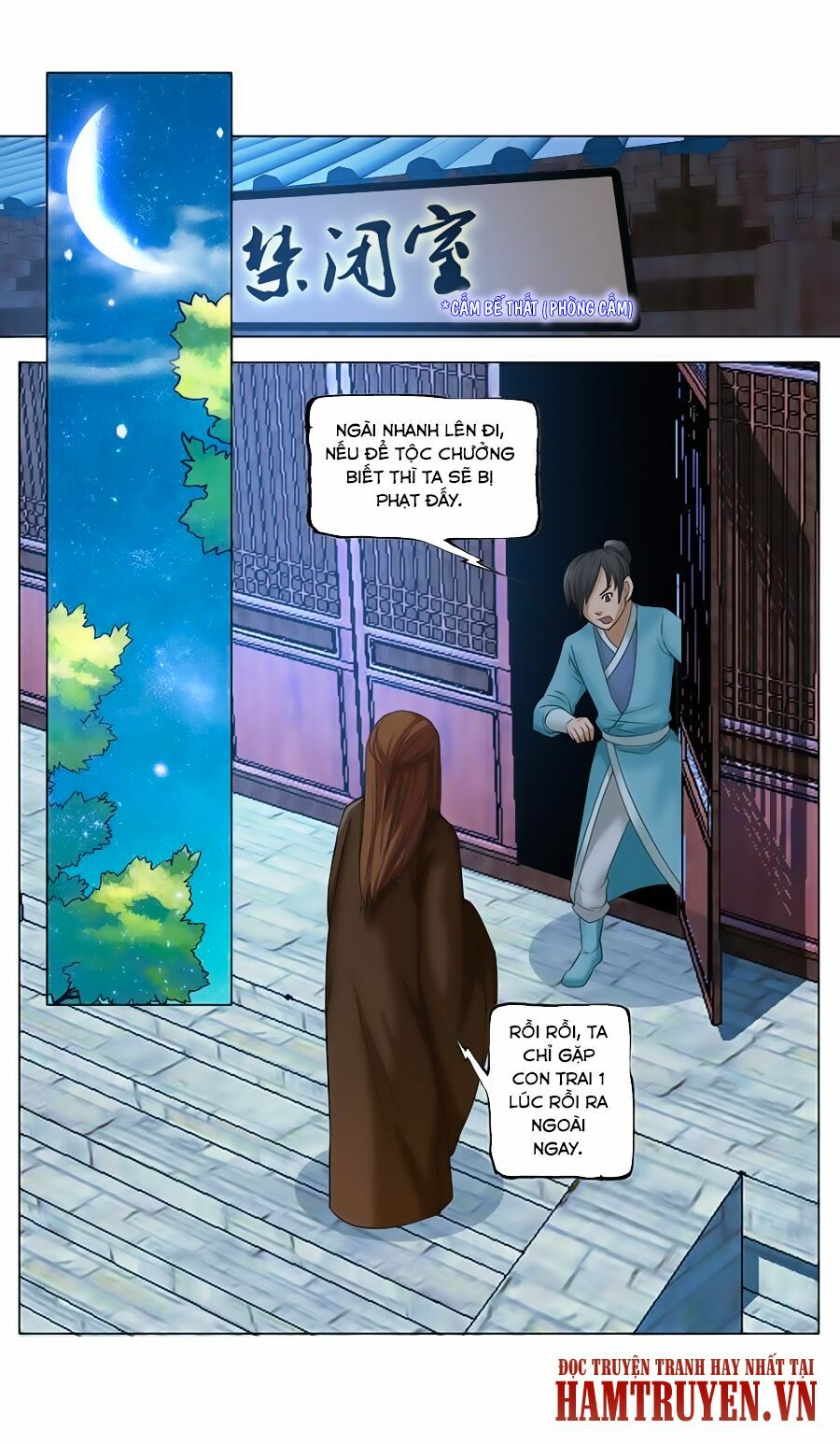Cửu Tinh Thiên Thần Quyết: Chapter 11