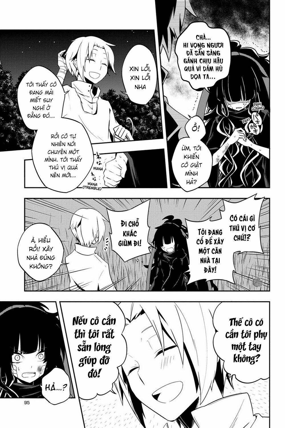 Kagerou Daze: Chapter 34
