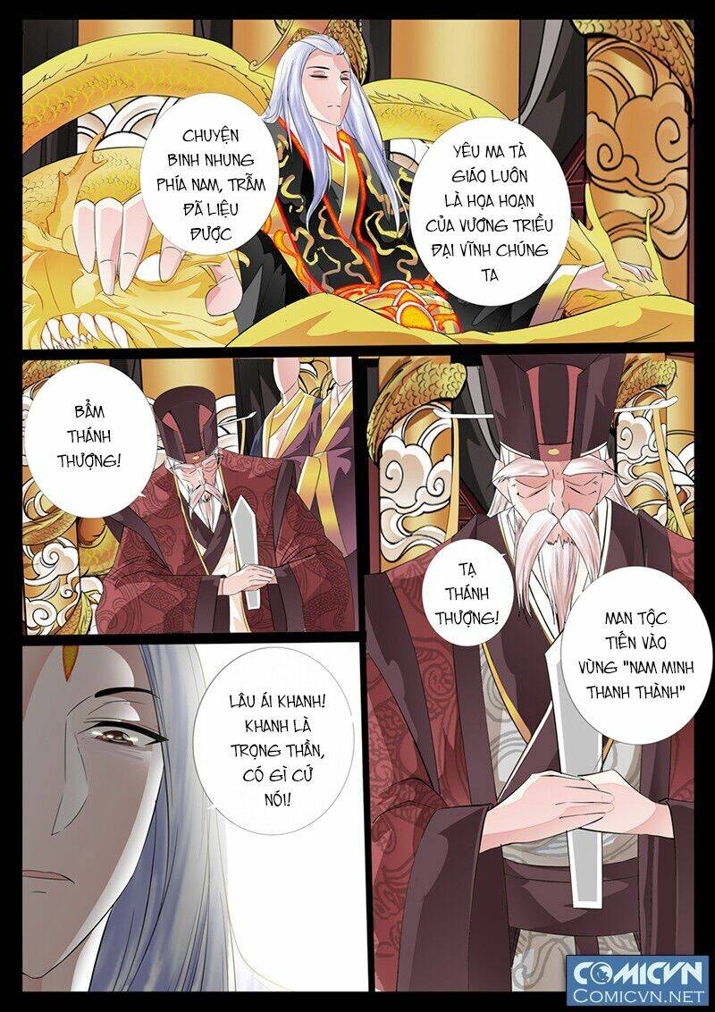 Long Phù Chi Vương Đạo Thiên Hạ: Chapter 12