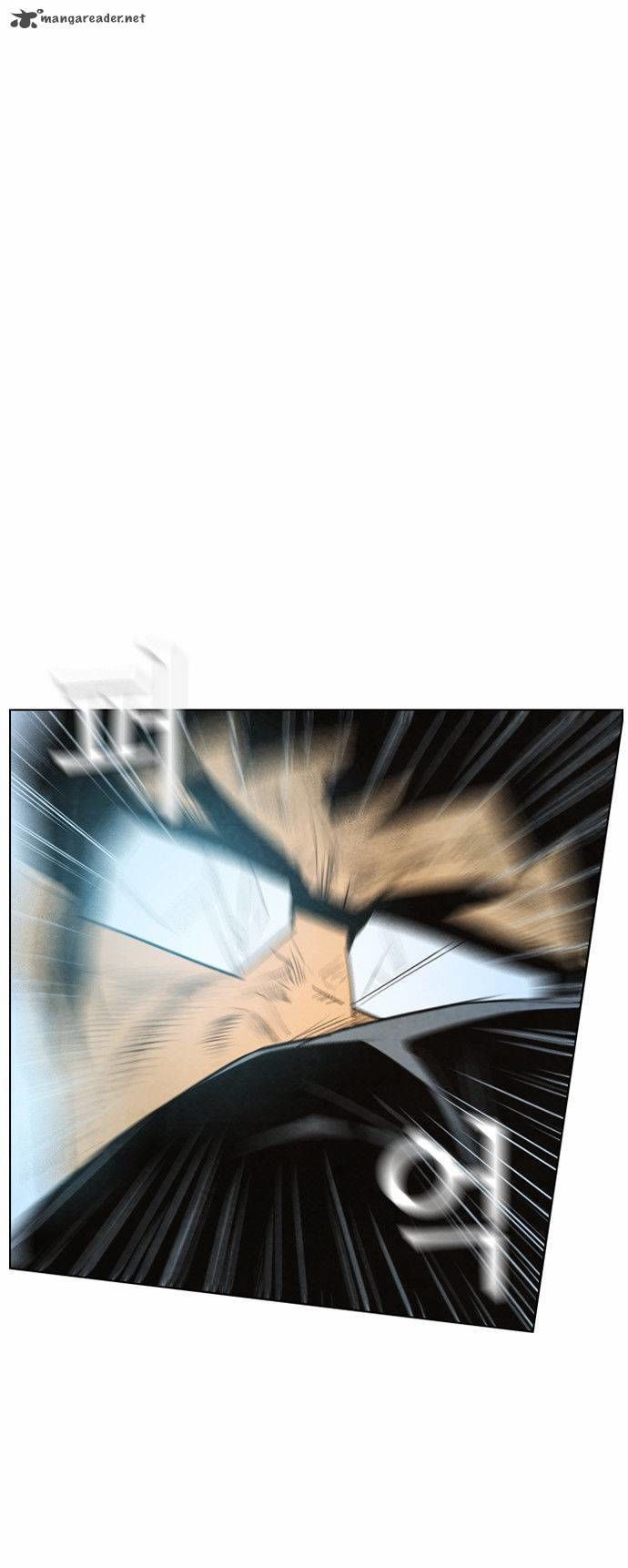 Revival Man: Chapter 30.1