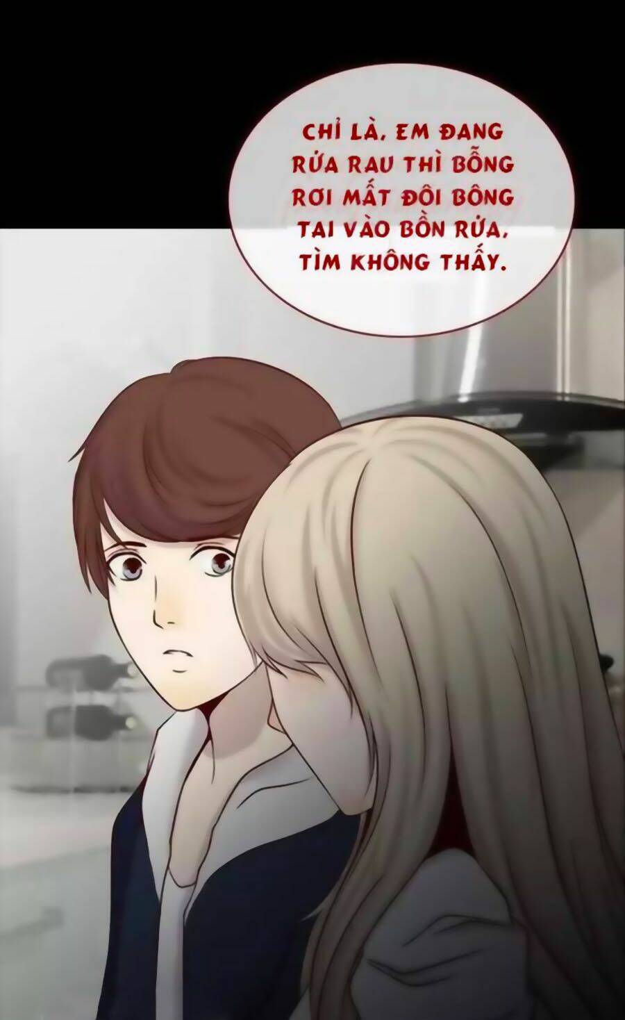 Tấm Da Người: Chapter 24