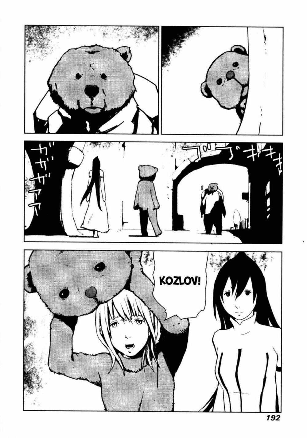 Thảm Họa Virus Ngoài Hành Tinh: Chapter 42