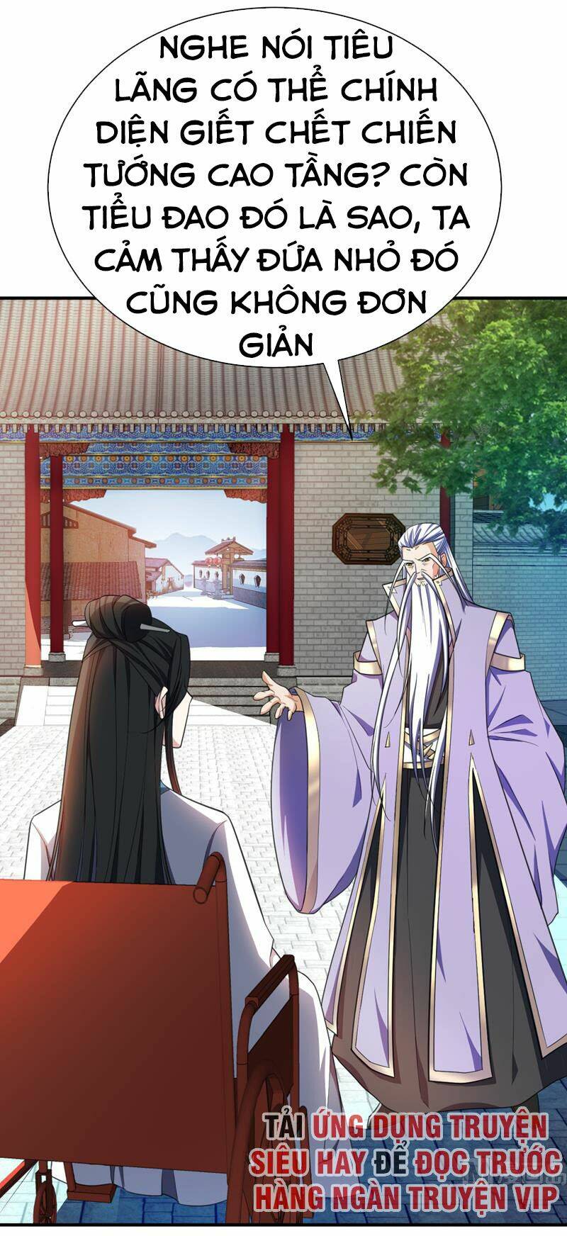 Yêu Giả Vi Vương: Chapter 66