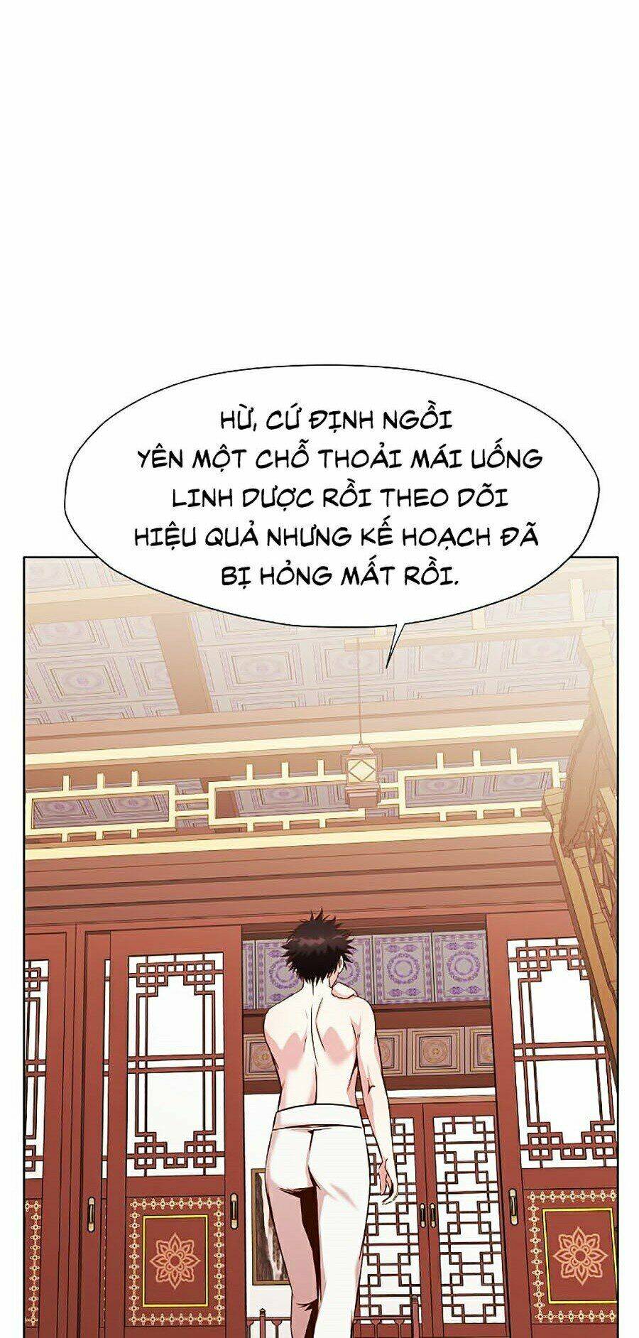 Thiên Võ Chiến Thần: Chapter 8