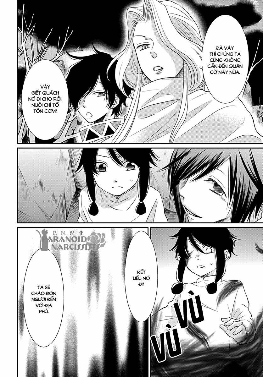 Cô Dâu Của Thuỷ Thần: Chapter 37