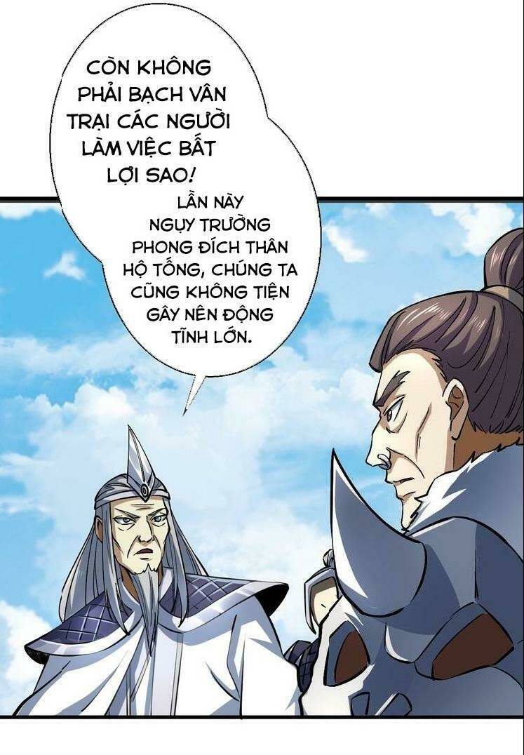 Đấu Hồn Đại Lục: Chapter 21