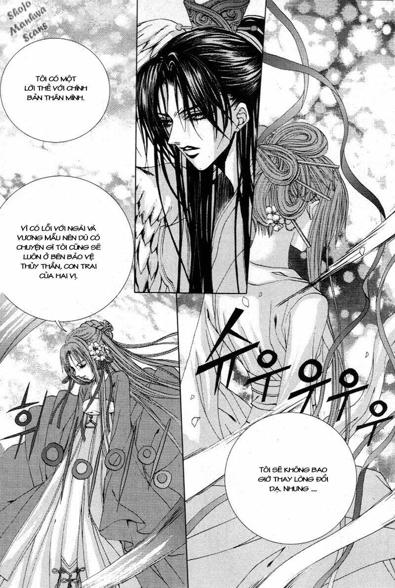 Tân Nương Của Thủy Thần: Chapter 117