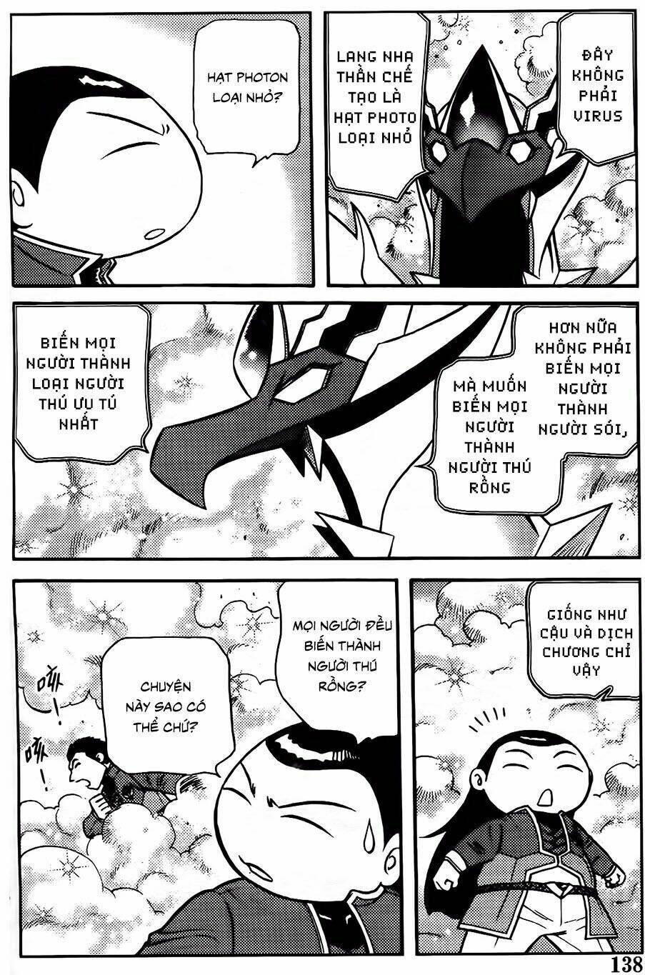 Hiệp Sĩ Giấy G: Chapter 98.2