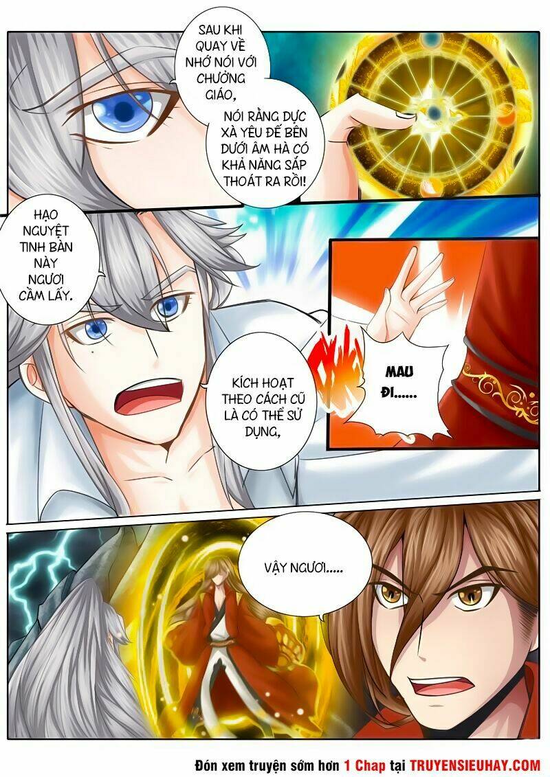 Chư Thiên Ký: Chapter 20