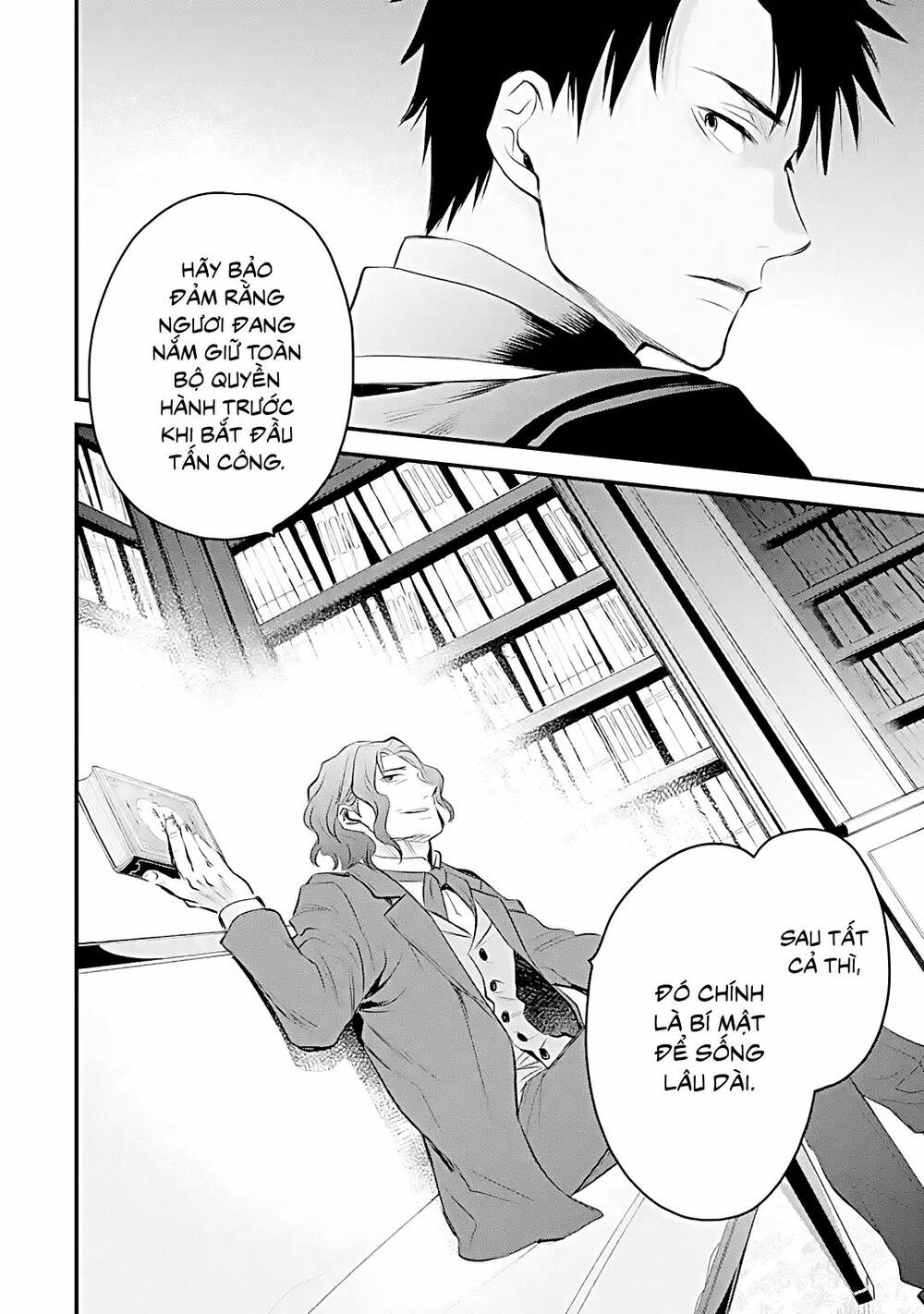 Chén Thánh Của Eris: Chapter 30.2