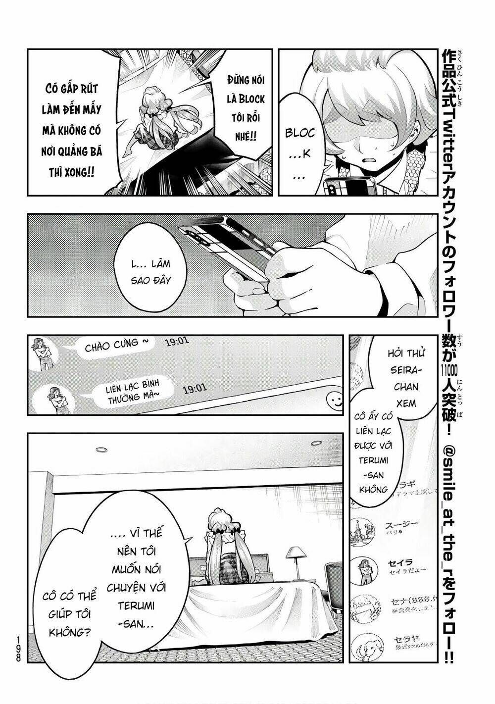 Runway De Waratte: Chapter 115