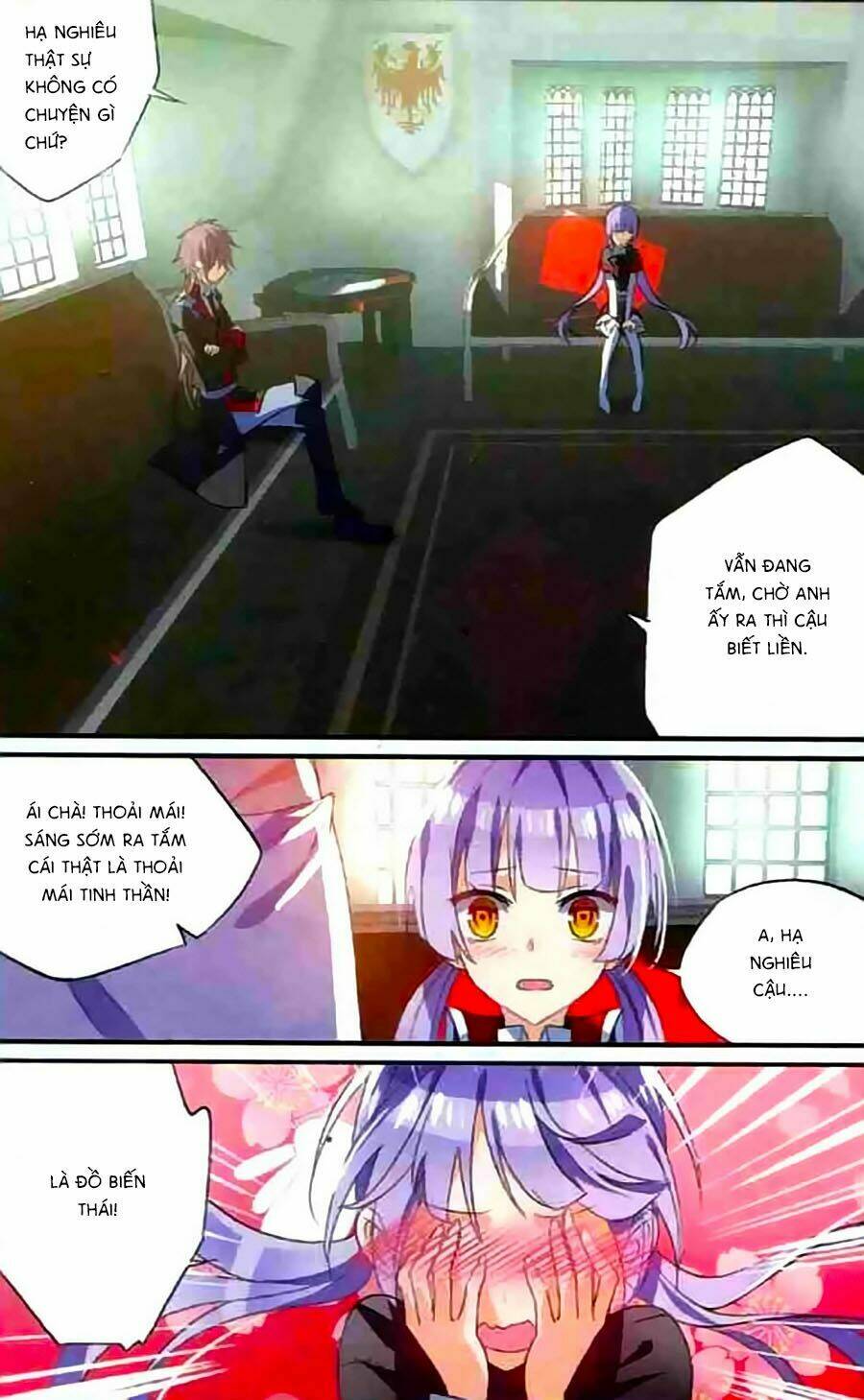 Trú Chi Vương, Dạ Chi Hiêu: Chapter 8