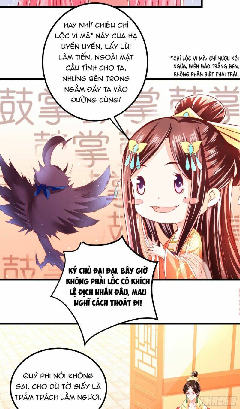 Ta Phải Làm Hoàng Hậu: Chapter 22