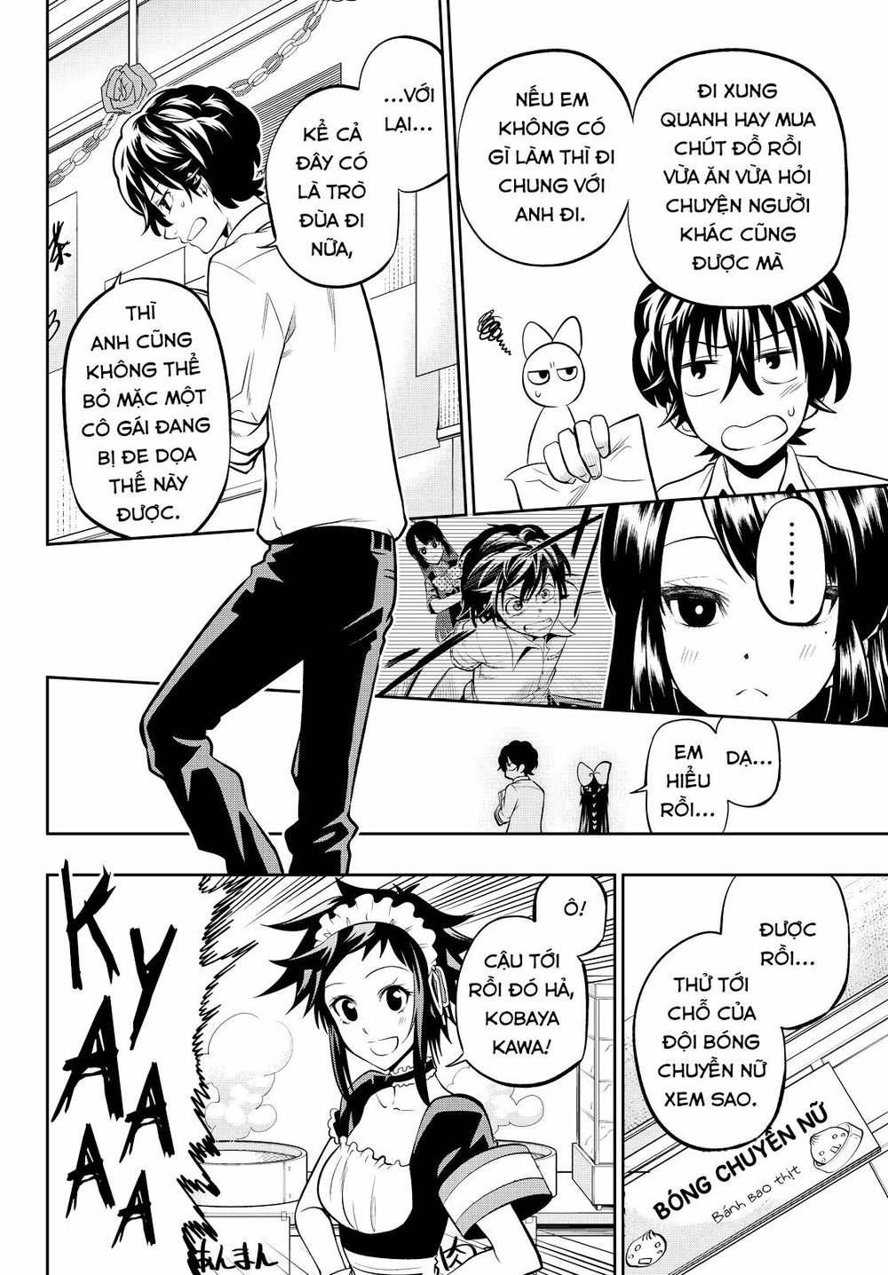 Hoshino, Me O Tsubutte: Chapter 39