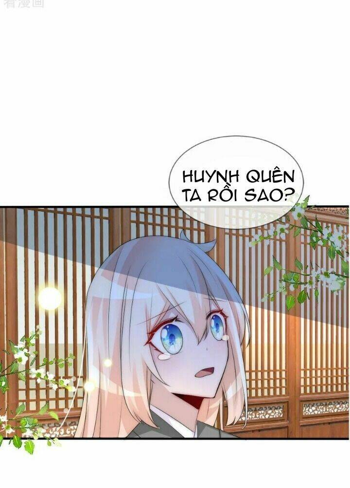 Kế Hoạch Sủng Ái Của Tiểu Công Chúa: Chapter 71