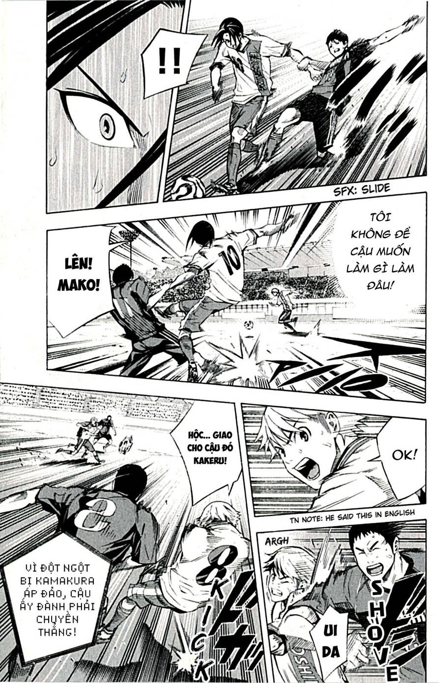 Area No Kishi: Chapter 171