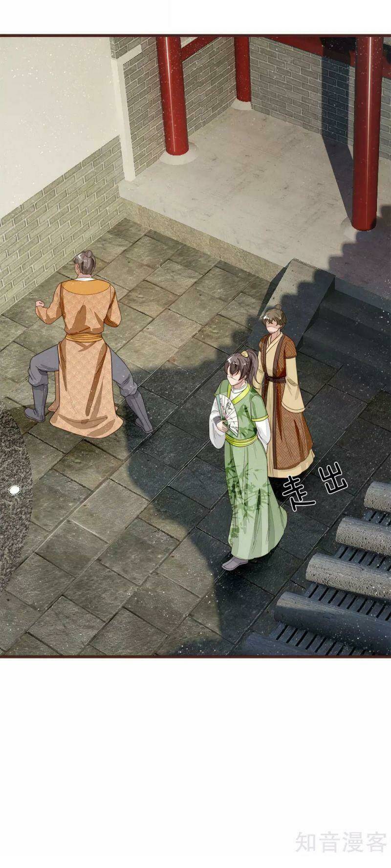 Đệ Nhất Hoàn Khố: Chapter 112