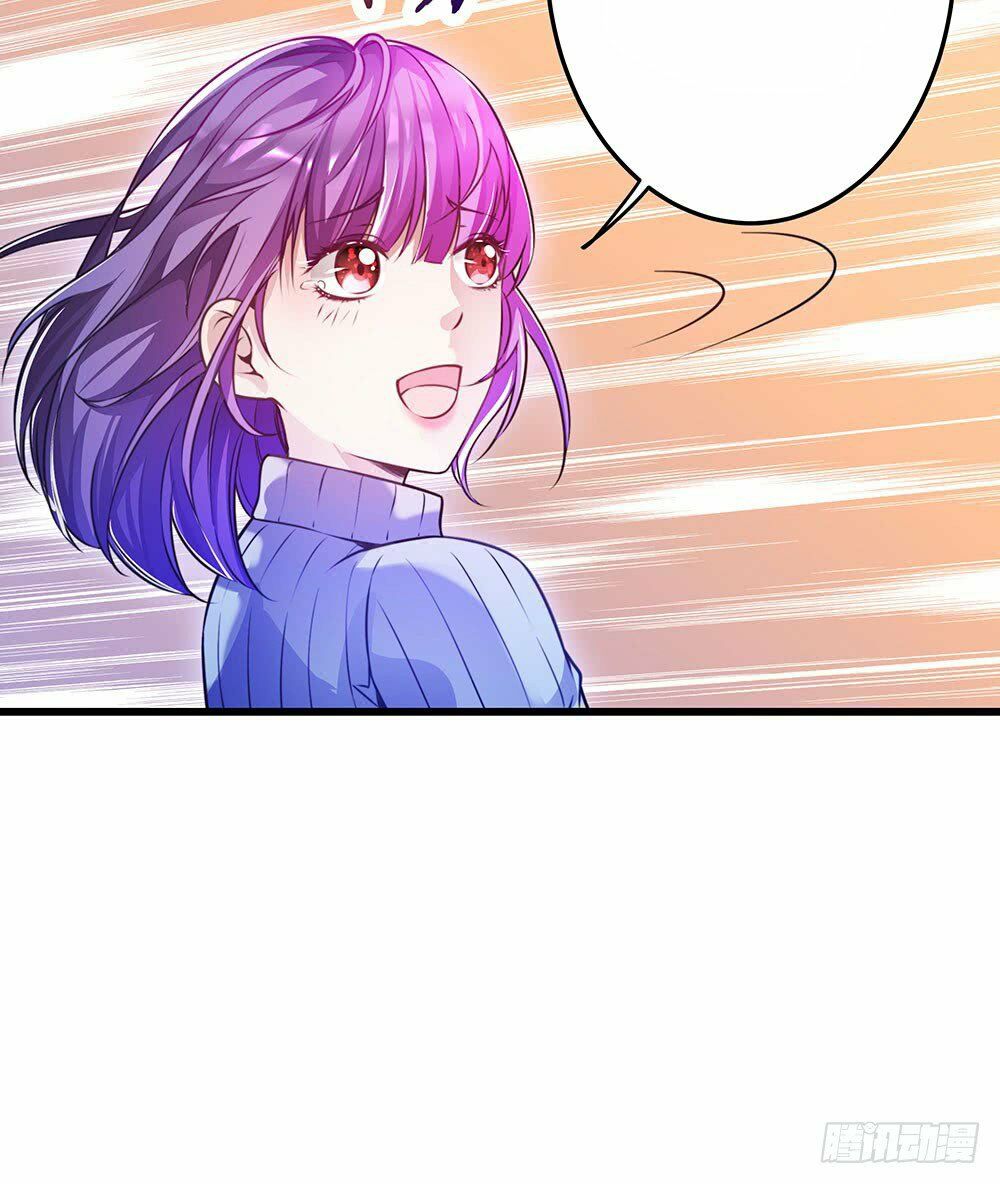 Yêu Tiếp Thành Nghiện, Tổng Tài Quá Bá Đạo: Chapter 32