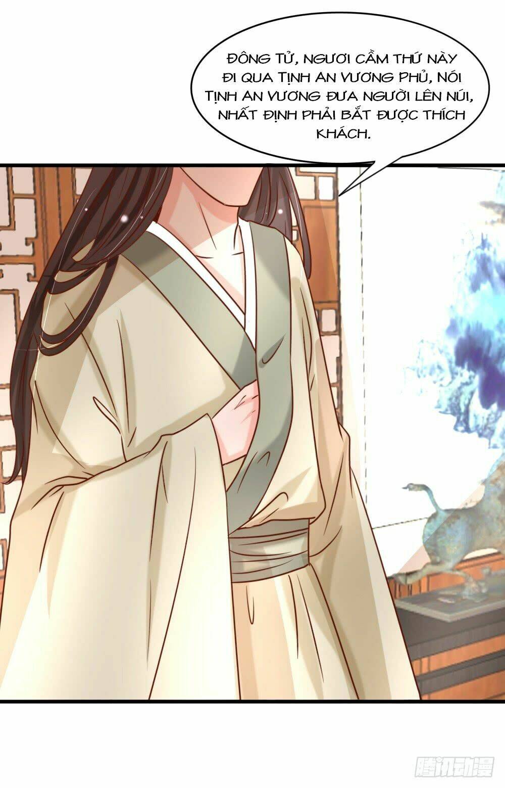 Hồng Nhan Bất Vong Quốc: Chapter 13