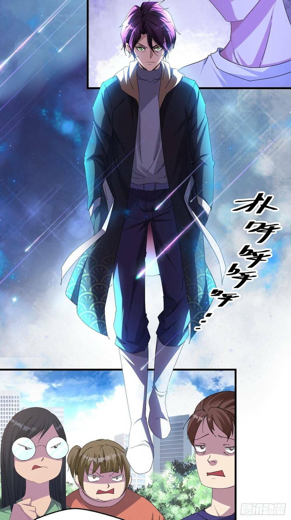 Vạn Tộc Đều Dưới Chân Ta: Chapter 0