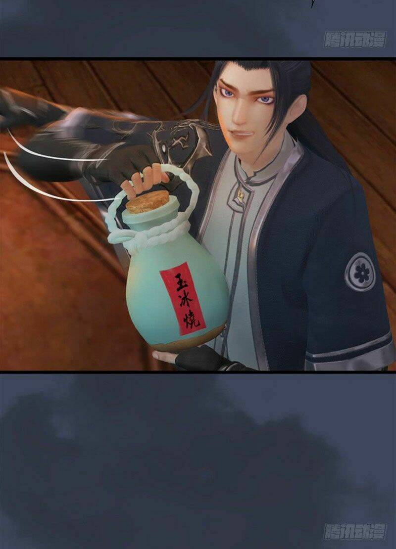 Cửu Hoang Đọa Huyền Sư: Chapter 60