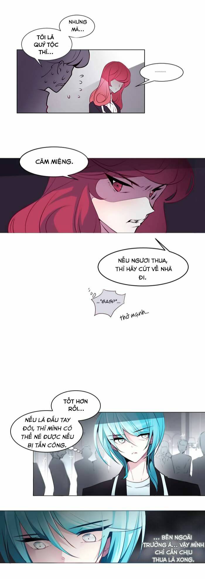 The Memory Of Wind: Anz: Chapter 6