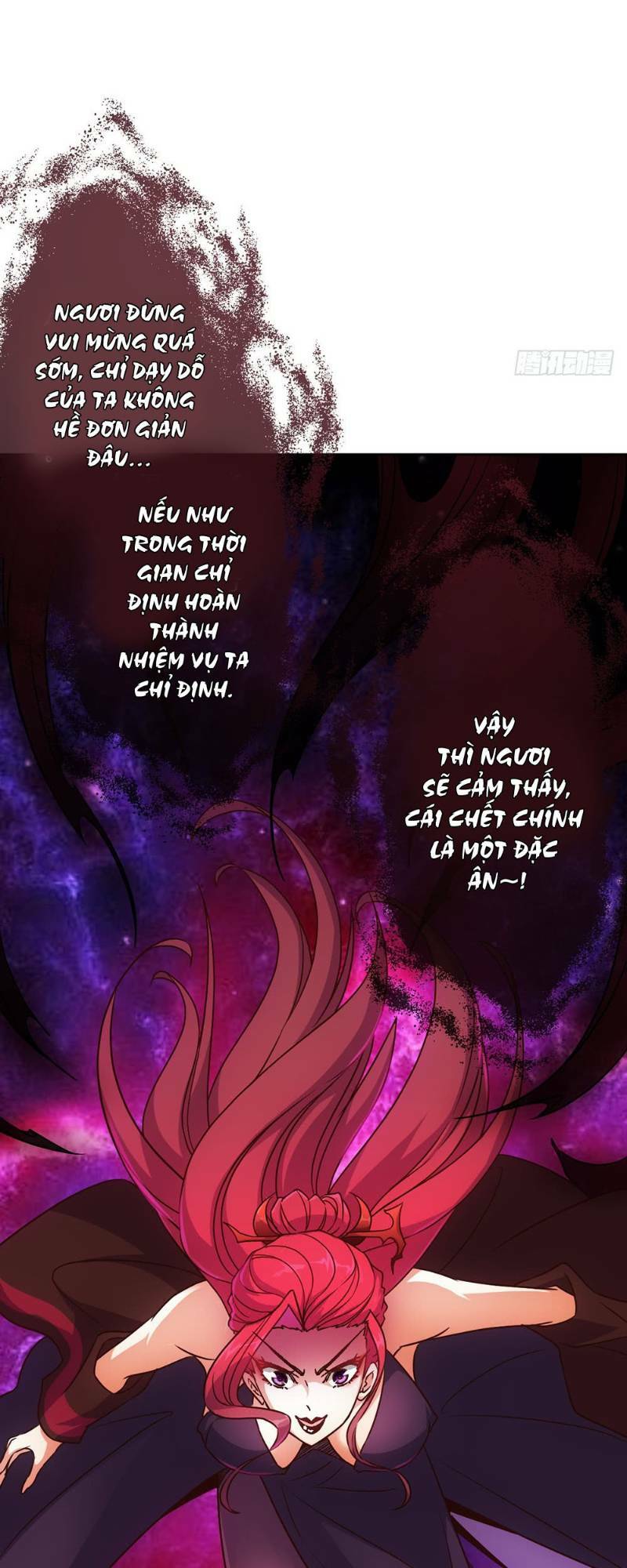 Hồng Thiên Thần Tôn: Chapter 19