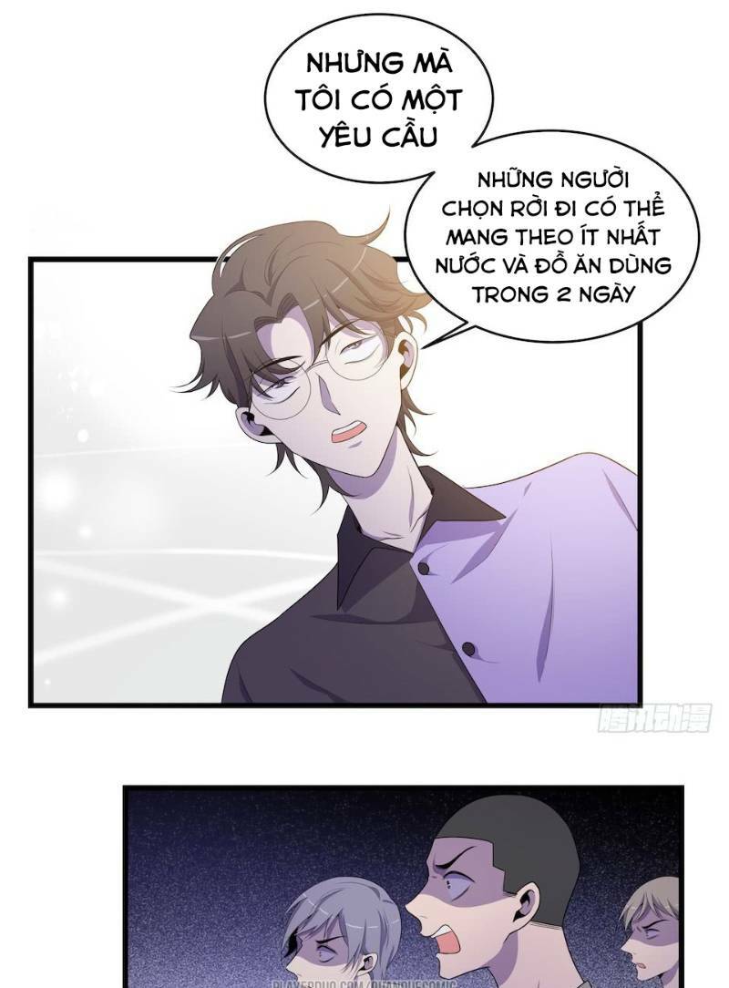 Thát Không Mê Thất: Chapter 25