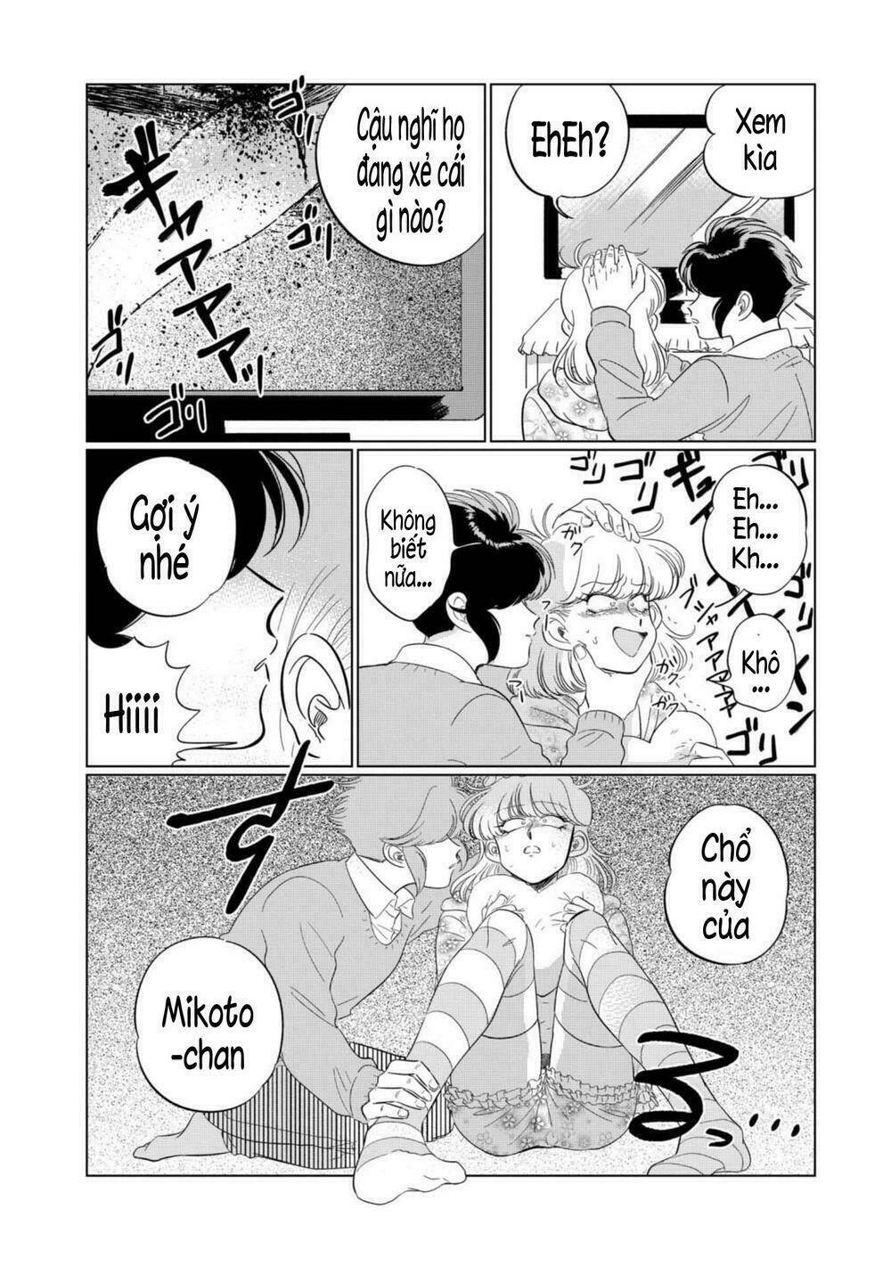 Tôi Ghét Khi Được Cậu Yêu: Chapter 1