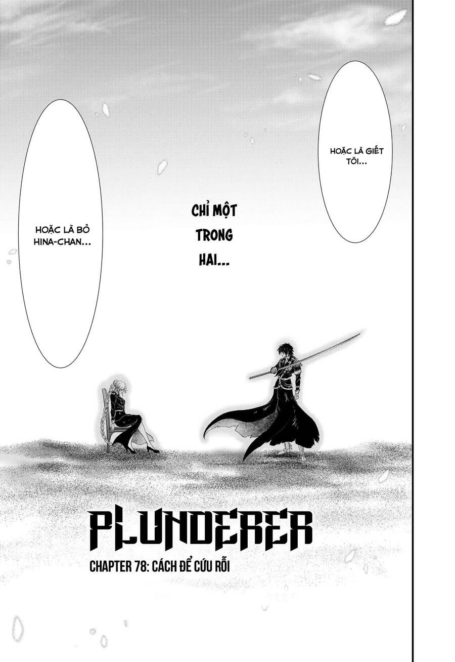 Đi Tìm Sát Tinh Vương: Chapter 78